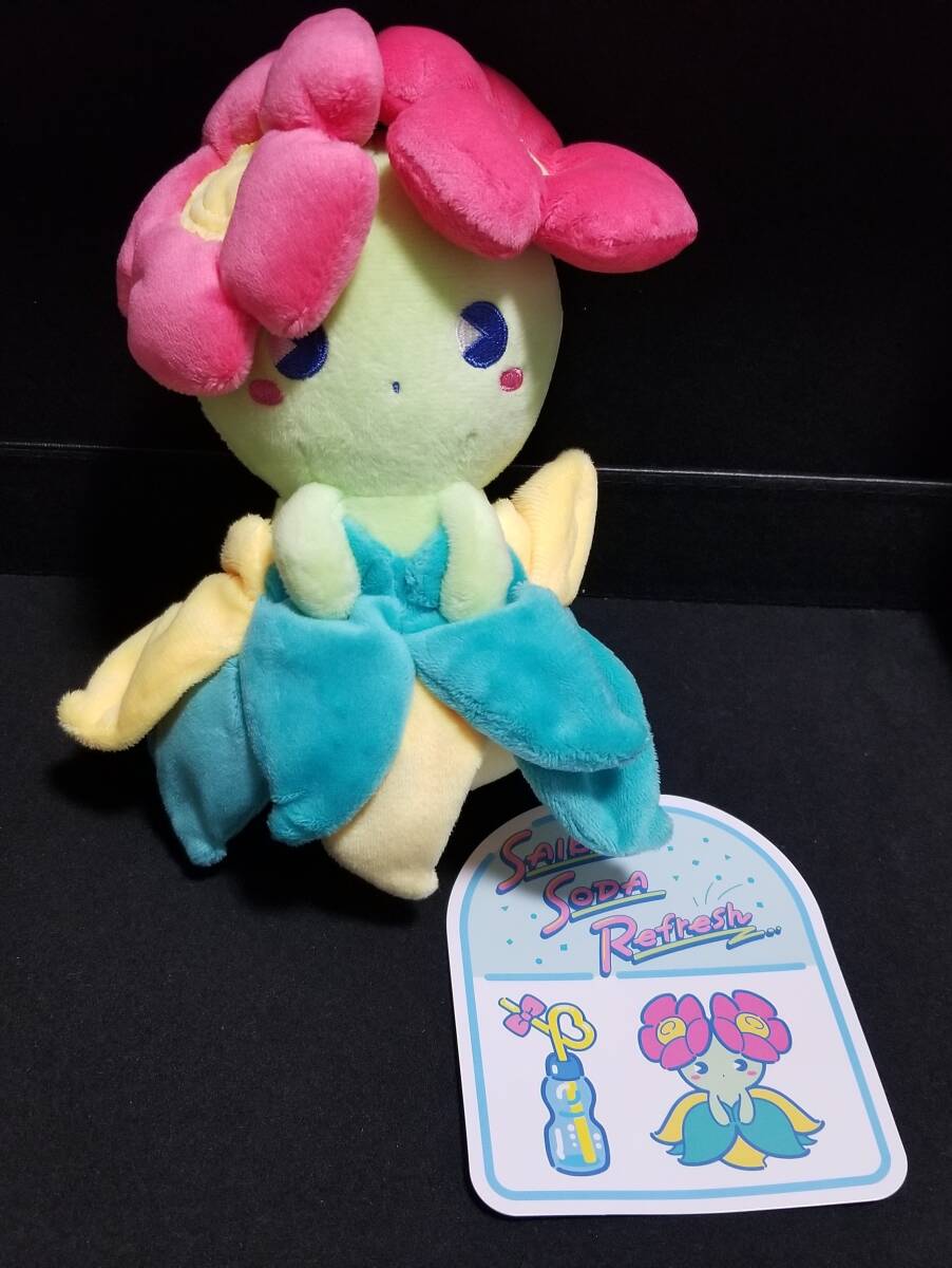 送料無料 ポケモン キレイハナ ぬいぐるみ サイコソーダ・リフレッシュ pokemon Plush Doll Bellossom