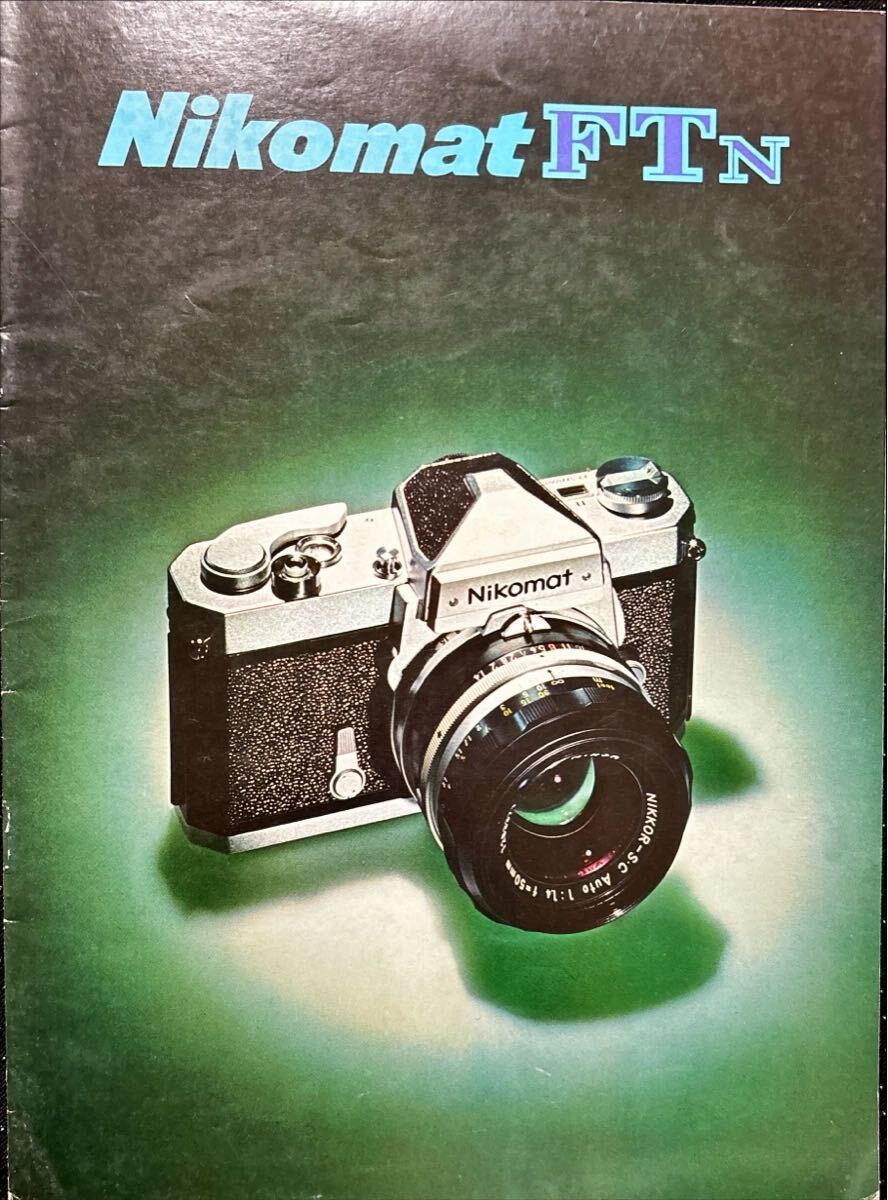  camera catalog 51