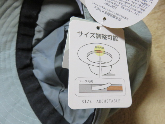 オーブ社 帽子 ぼうし キャップ サイズ58㎝ サイズ調整可能 アジャスタブル UVカット95％以上 綿100％ 春～夏 タグ付 淡いグリーン 未使用_画像7