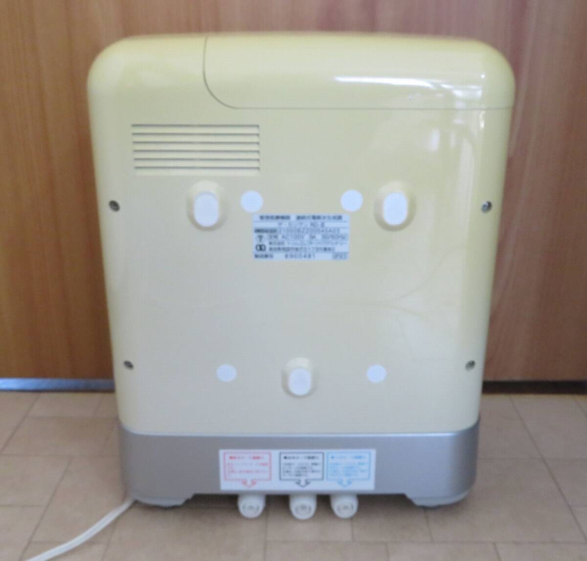 5780円 日本トリム 電解水素水生成器 価格272,800円 THE KANGEN 5780円 日本トリム 電解水素水生成器 価格272,800円 THE KANGEN
