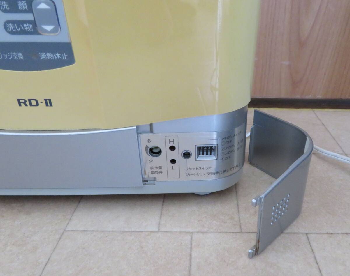 5780円 日本トリム 電解水素水生成器 価格272,800円 THE KANGEN 5780円 日本トリム 電解水素水生成器 価格272,800円 THE KANGEN