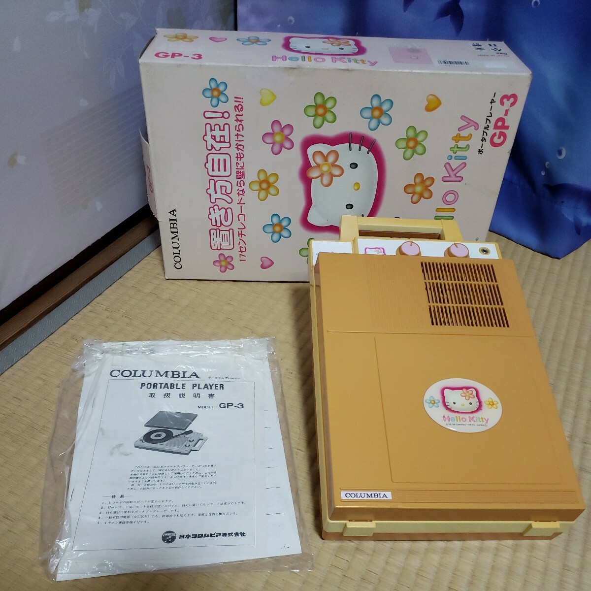 Yahoo!オークション - ハローキティ レコードプレイヤー 日本 Yahoo!オークション - ハローキティ レコードプレイヤー 日本