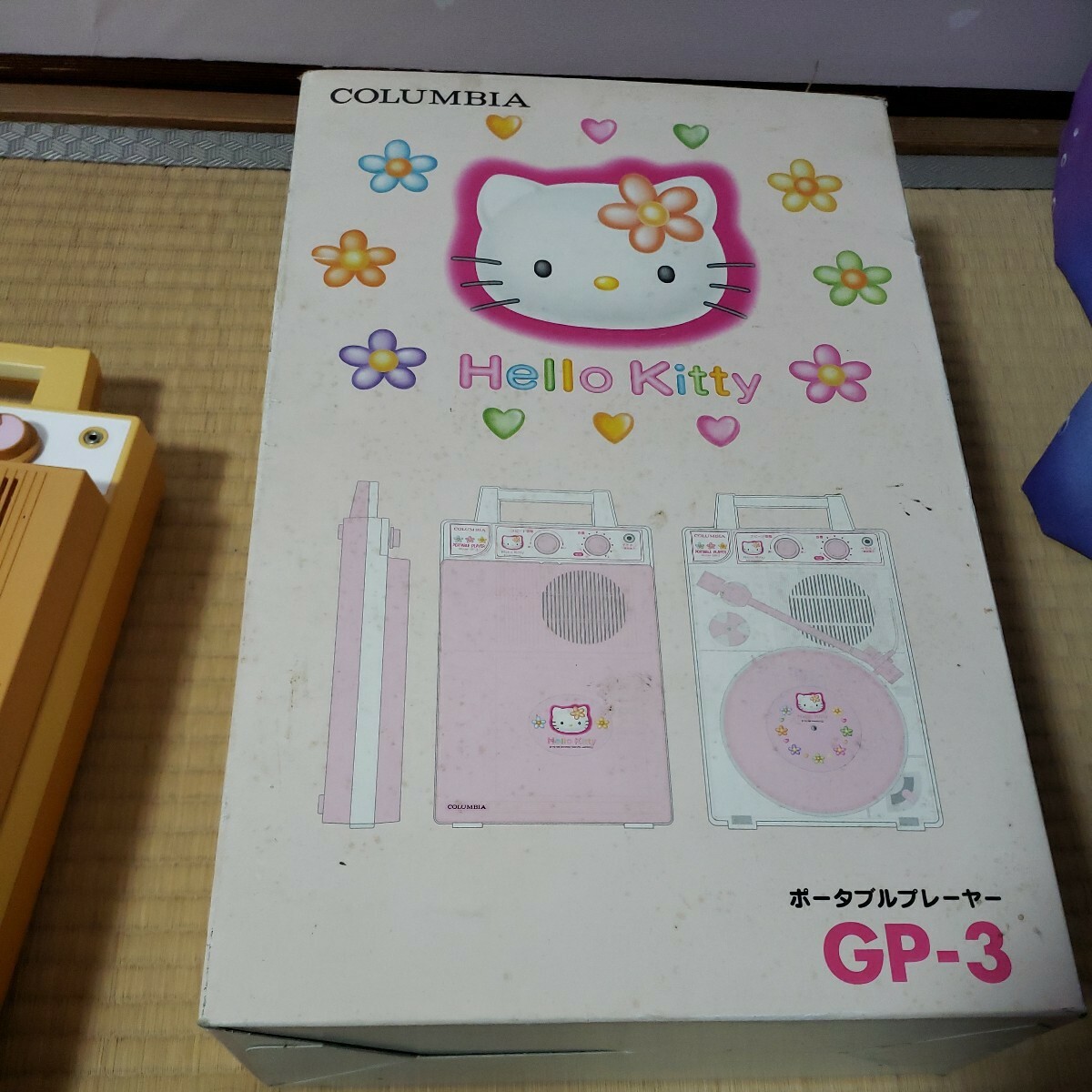 Yahoo!オークション - ハローキティ レコードプレイヤー 日本 Yahoo!オークション - ハローキティ レコードプレイヤー 日本