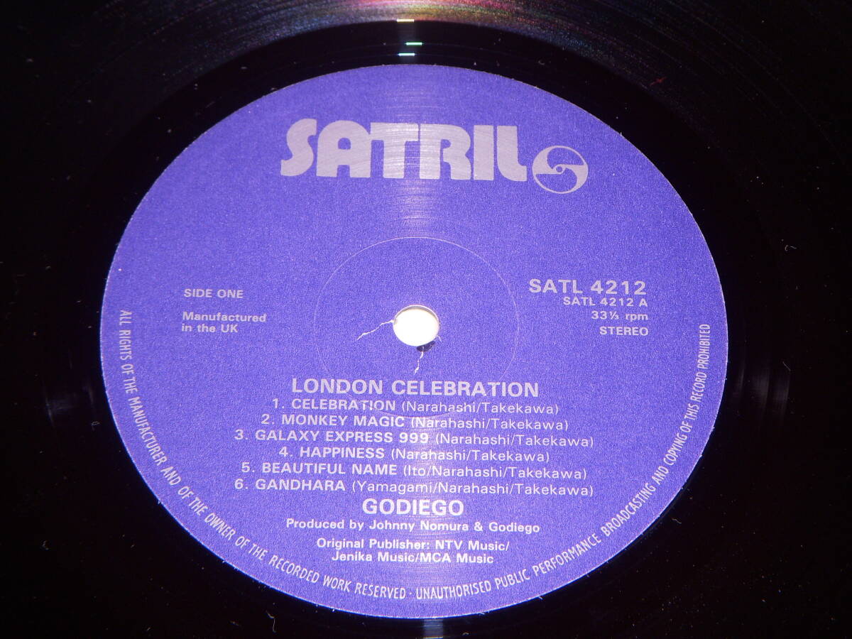 レアなUK盤◆GODIEGO 　LONDON CELEBRATION　 ゴダイゴ_画像3