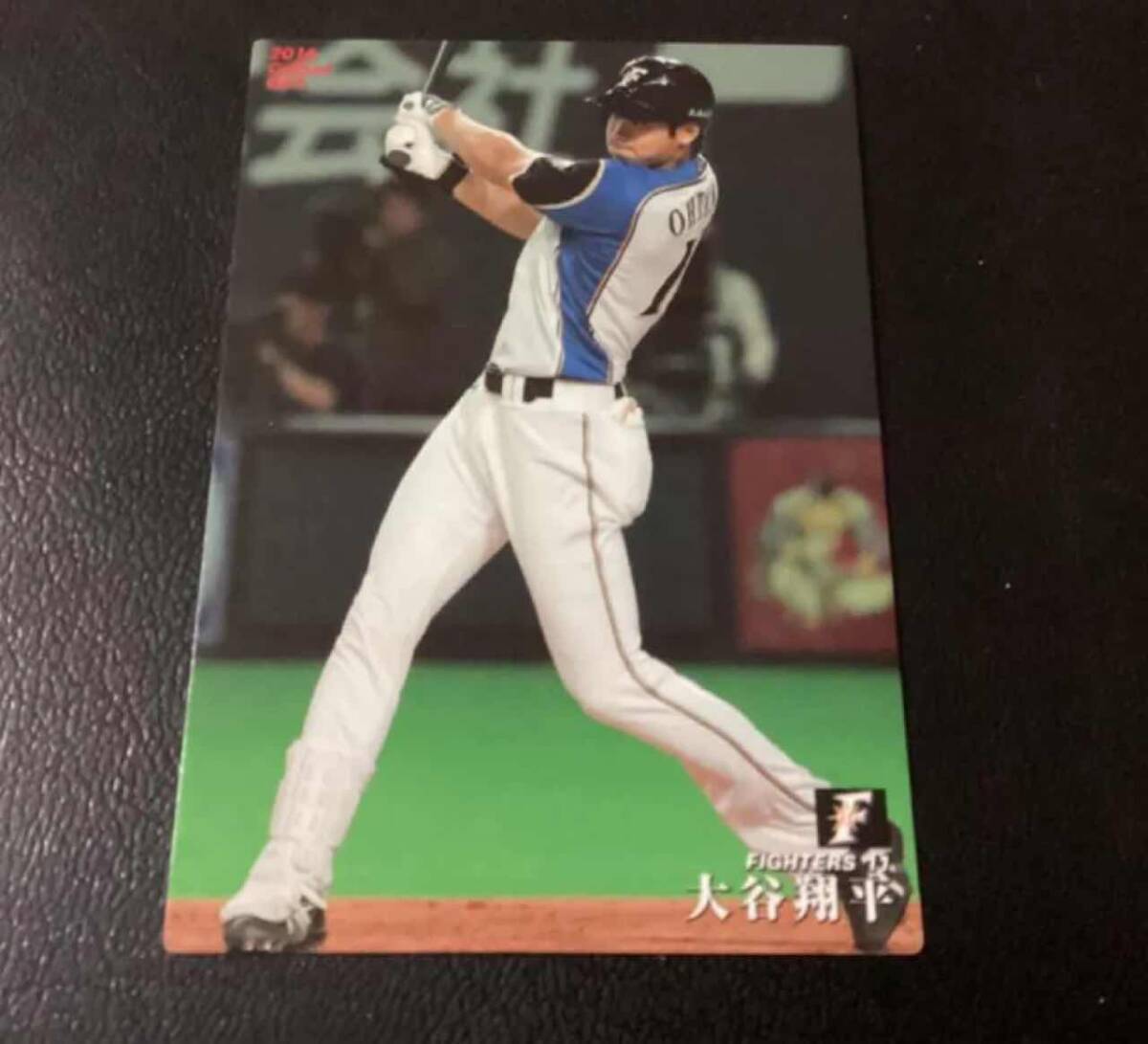 カルビー2016　大谷翔平（日本ハム）No.82　プロ野球カード_画像1