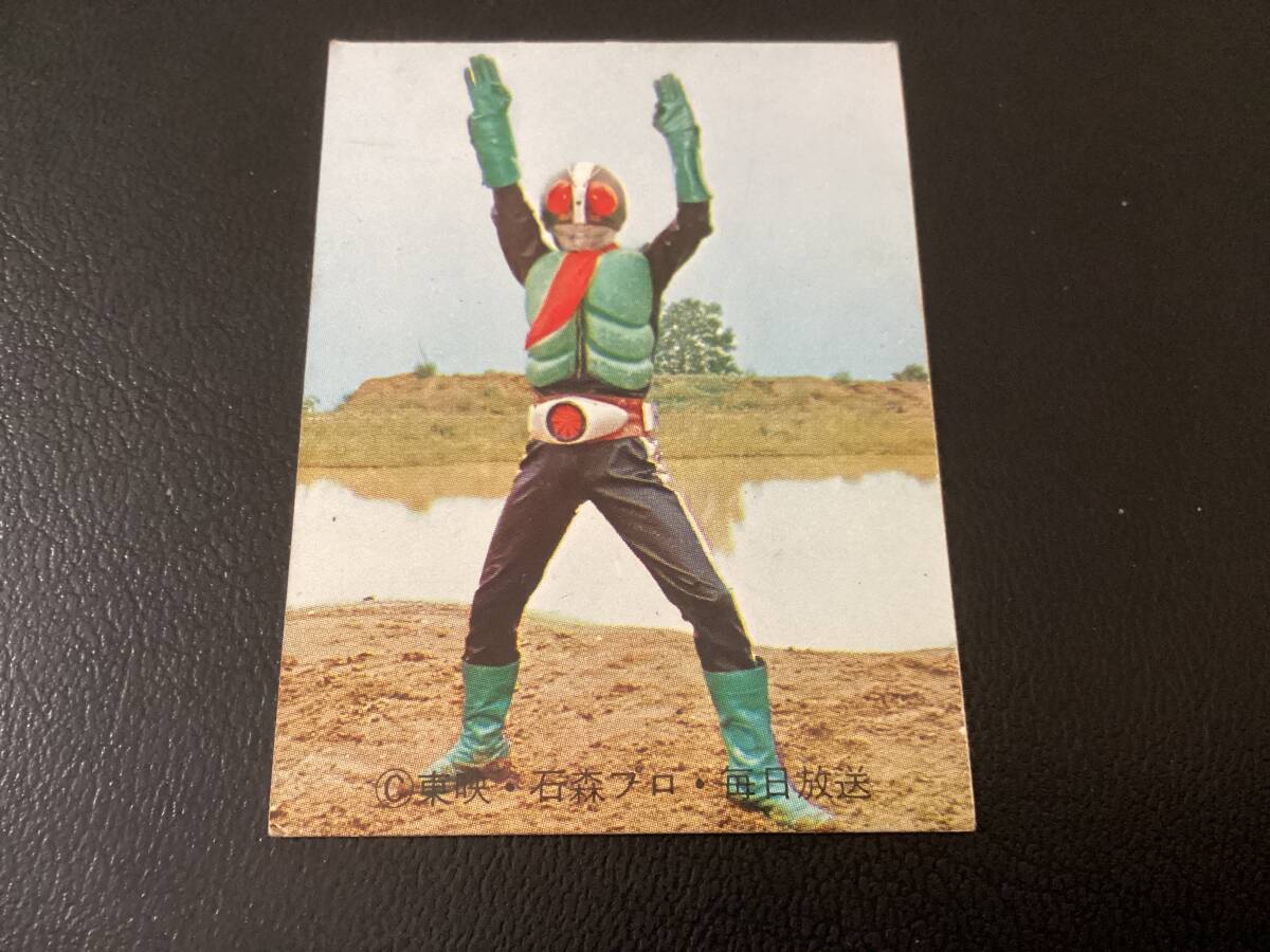 良品　旧カルビー　仮面ライダーカード　No.43　明朝_画像1