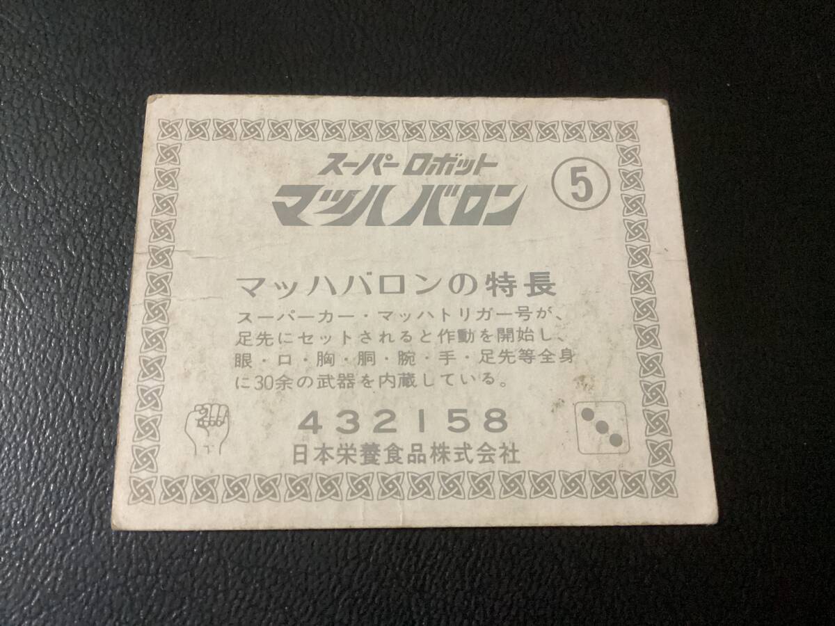 item_image_2