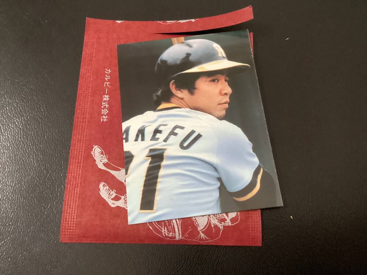 未開封開封品 カルビー79年 掛布（阪神）8月1位 プロ野球カード 美品 レアブロックの画像1