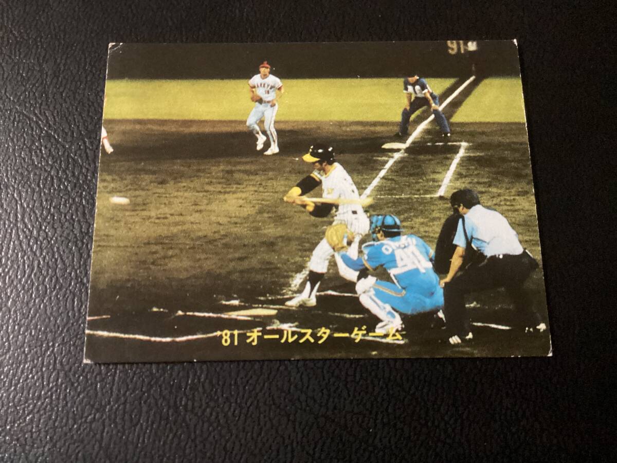 良品 カルビー81年 掛布（阪神）No.230 オールスター プロ野球カード レアブロックの画像1
