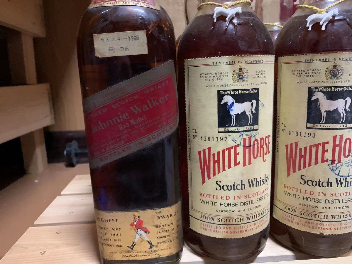 【お得品！お酒まとめ】洋酒12本まとめ スコッチウィスキー WHITE HOURSEホワイトホース Johnnie Walker RedLabelジョニーウォーカー 特級_画像7