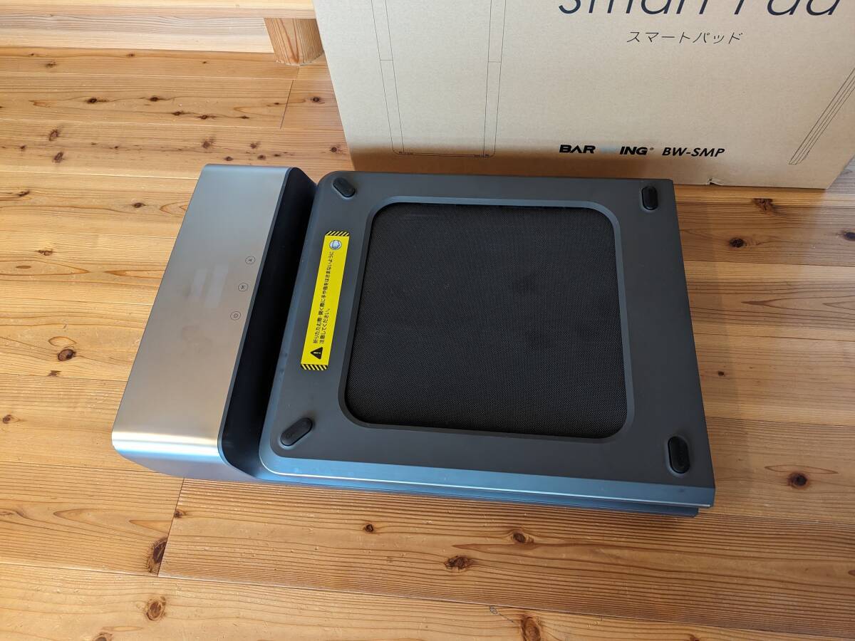 BARWING walking machine smartpad Smart накладка BW-SMP оригинальная коробка дистанционный пульт складной 