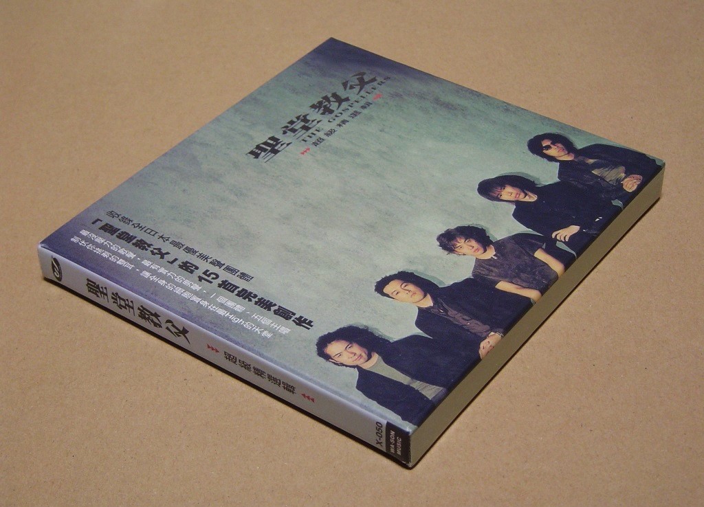 即決】○海外盤 CD○ゴスペラーズ『Soul Serenade』○台湾 輸入 即決】○海外盤 CD○ゴスペラーズ『Soul Serenade』○台湾 輸入