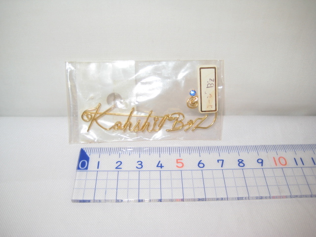 B’ｚ?ビーズ?ブローチ?未開封品?自宅保管品