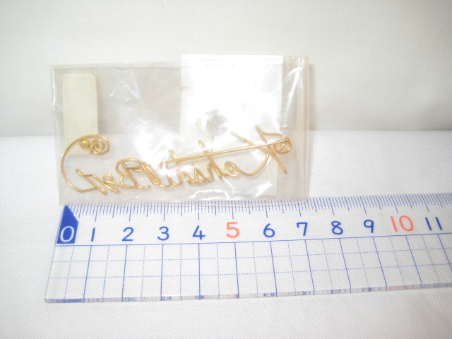 B’ｚ?ビーズ?ブローチ?未開封品?自宅保管品