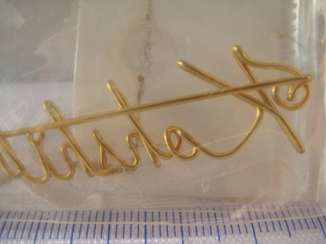 B’ｚ?ビーズ?ブローチ?未開封品?自宅保管品