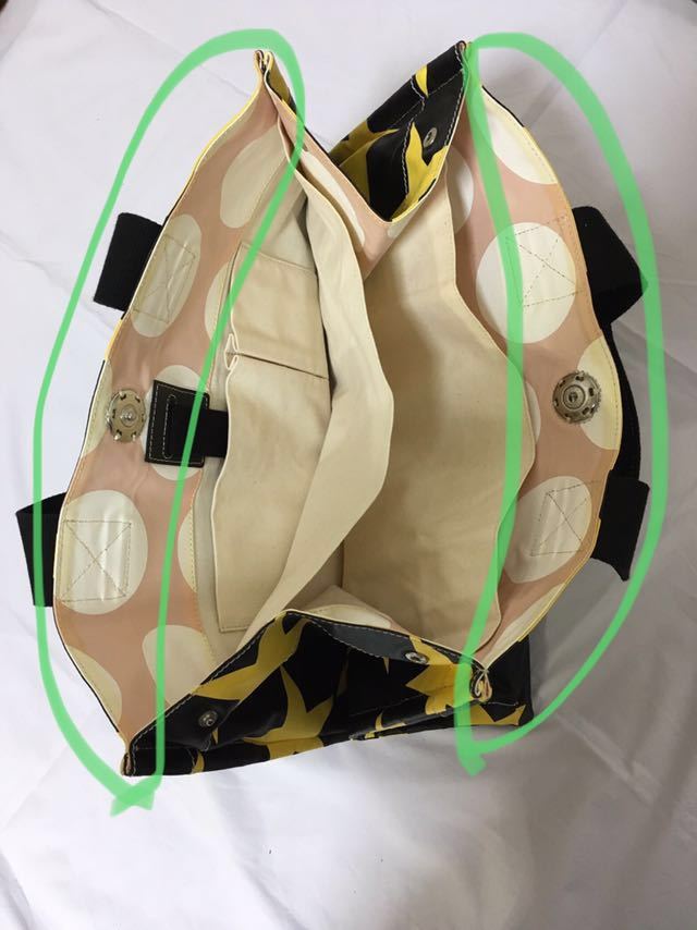 ※ 囲んである部分ご確認下さい