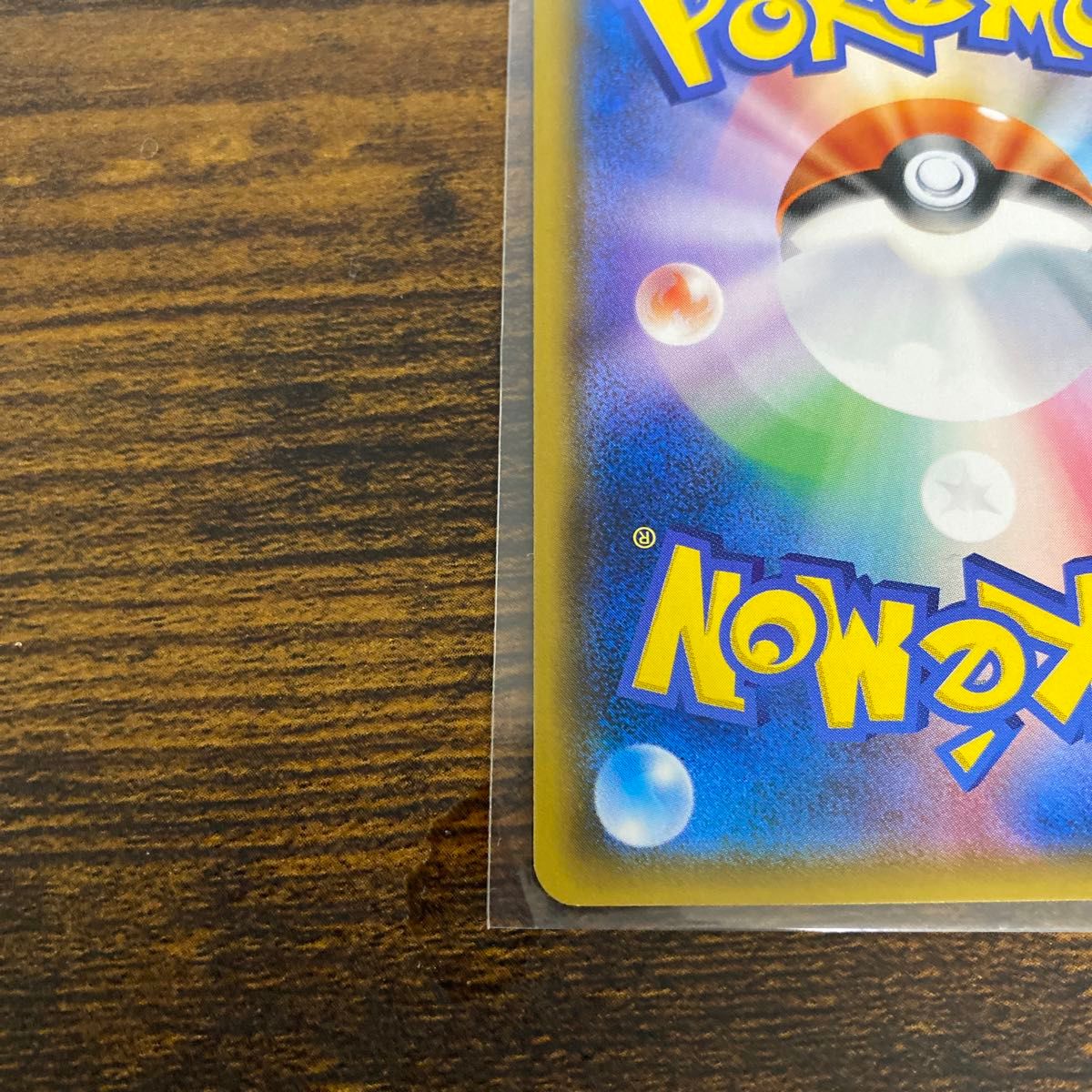 ルカリオ HR 美品 GX ポケカ ポケモンカード ウルトラフォース ルカリオ HR 美品 GX ポケカ ポケモンカード ウルトラフォース