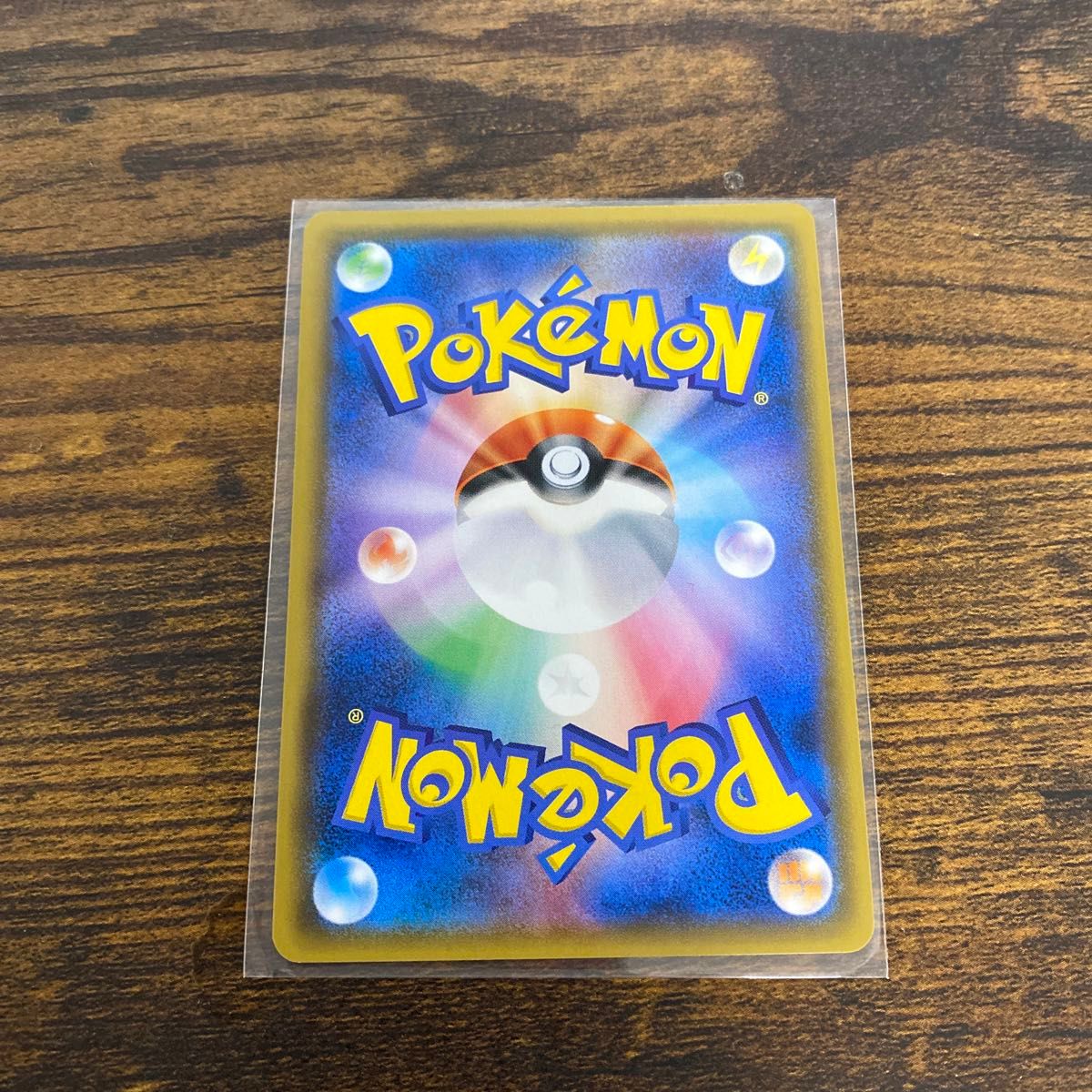 ルカリオ HR 美品 GX ポケカ ポケモンカード ウルトラフォース ルカリオ HR 美品 GX ポケカ ポケモンカード ウルトラフォース
