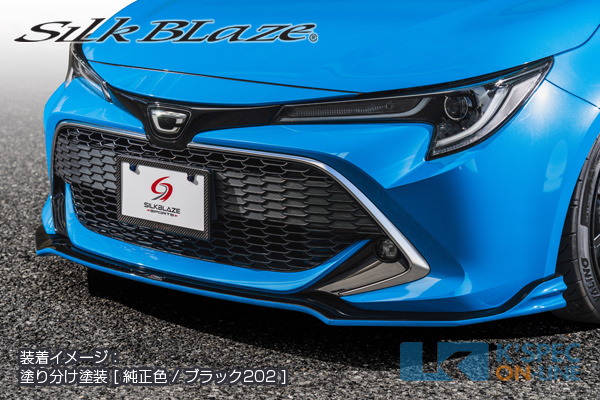 SilkBlaze SPORTS トヨタ【カローラスポーツ 前期】フロントスポイラー Type-S【未塗装】_[TSR21COS-FS]_画像1