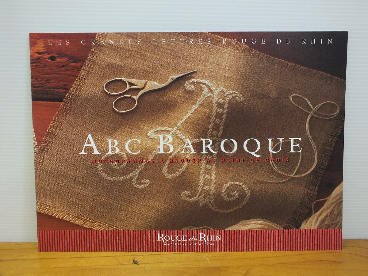 ルージュ・ド・ラン Rouge du Rhin フランス クロスステッチ図案 ABC BAROQUE 23-11-330_画像1