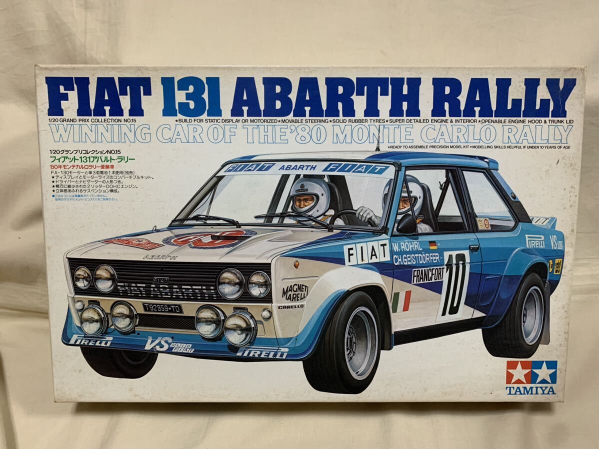 タミヤ 1/20 フィアット 131アバルト ラリー '80モンテカルロ優勝車 未組立 の画像1