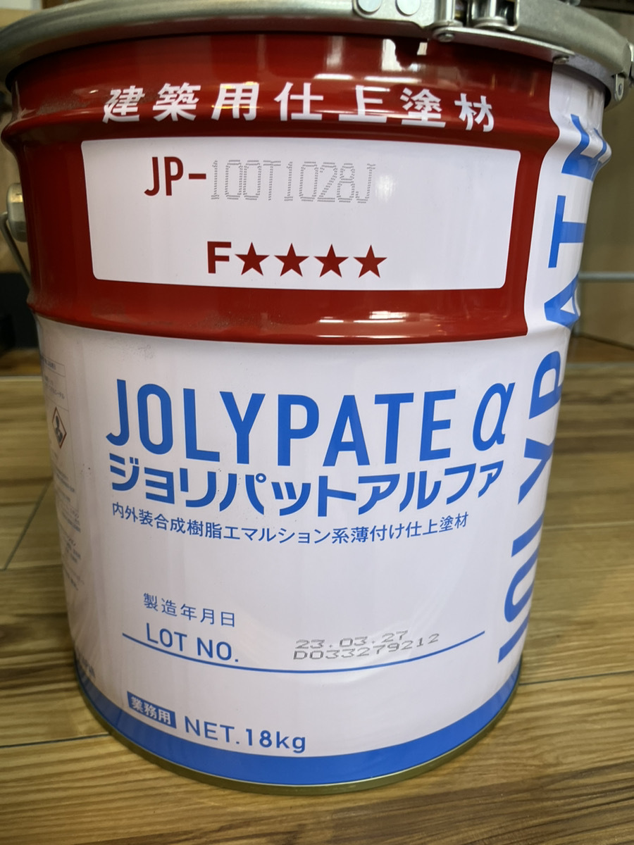 ジョリパットアルファ JP-100 T1028J 1缶 18kg 業務用 建築用仕上げ塗材 JOLYPATEα アイカ工業_画像2