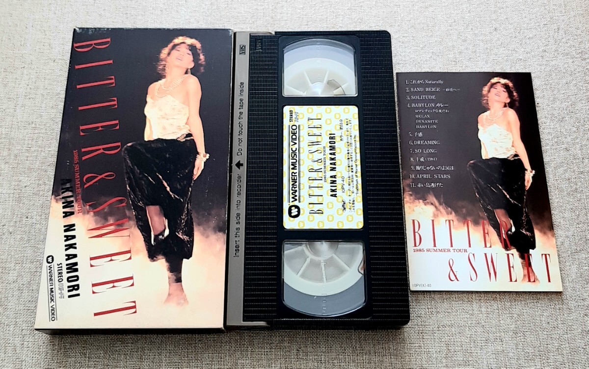 VHS Akina Nakamori Bitter &amp; Sweet Sweet 1985 Summer Tour