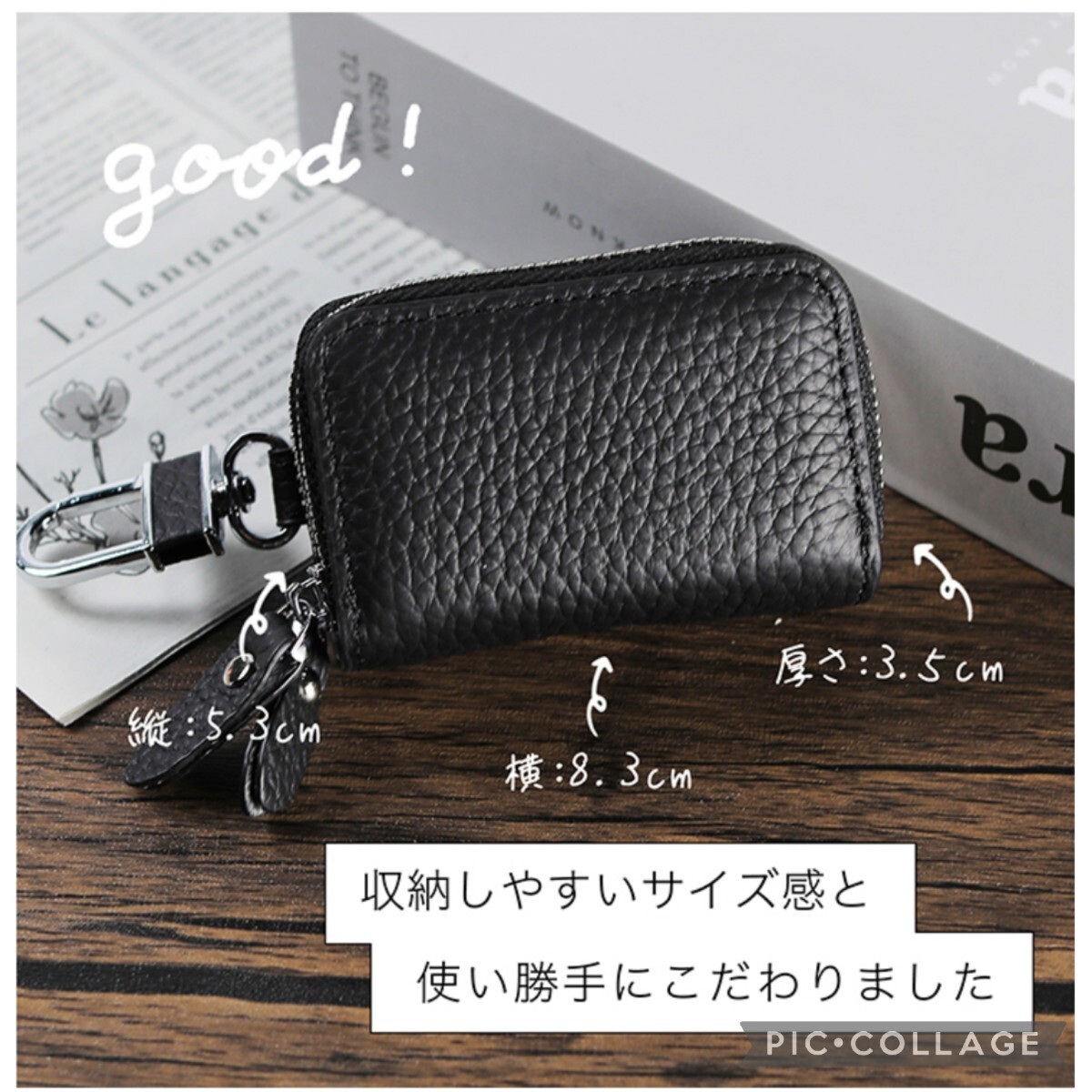 [ with translation ] original leather wrinkle smart key case beige 