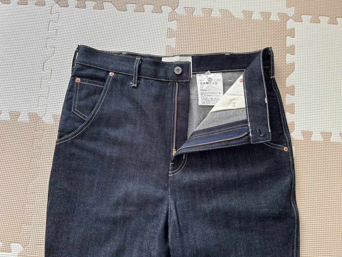 程度良い AD2020 メンズ ジュンヤワタナベ コムデギャルソン デニム ジーンズ サルエルパンツ W35位 JUNYA WATANABE denim インディゴ