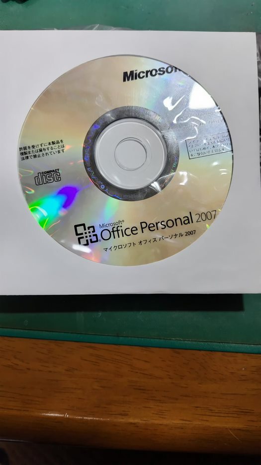 Microsoft Office Personal 2007 中古品_画像4