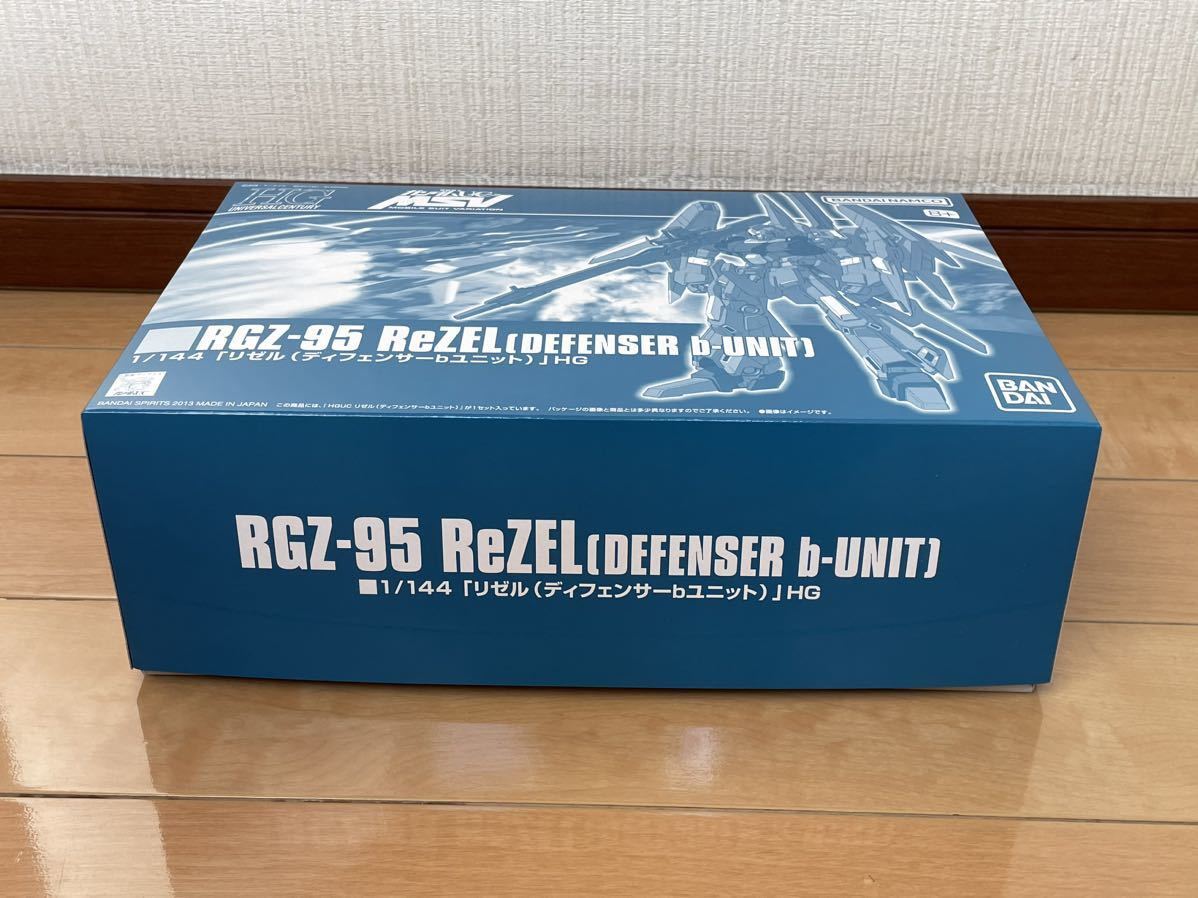 HG 1/144 リゼル(ディフェンサーbユニット)★機動戦士ガンダムユニコーンMSV★バンダイ　プラモデル_画像2