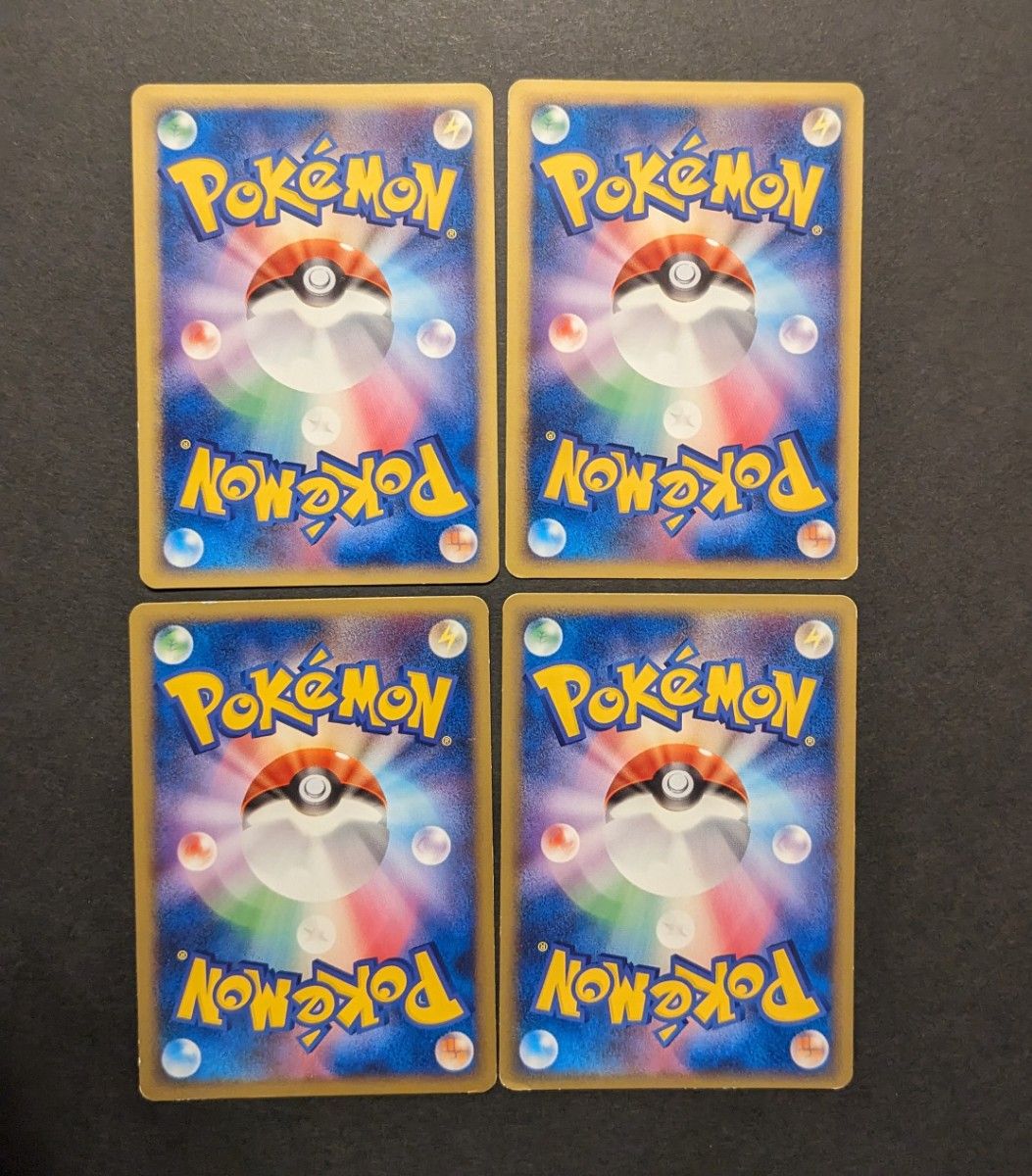 ポケモンカード ポケカ LEGEND L2 よみがえる伝説 1ED ポケモンカード ポケカ LEGEND L2 よみがえる伝説 1ED