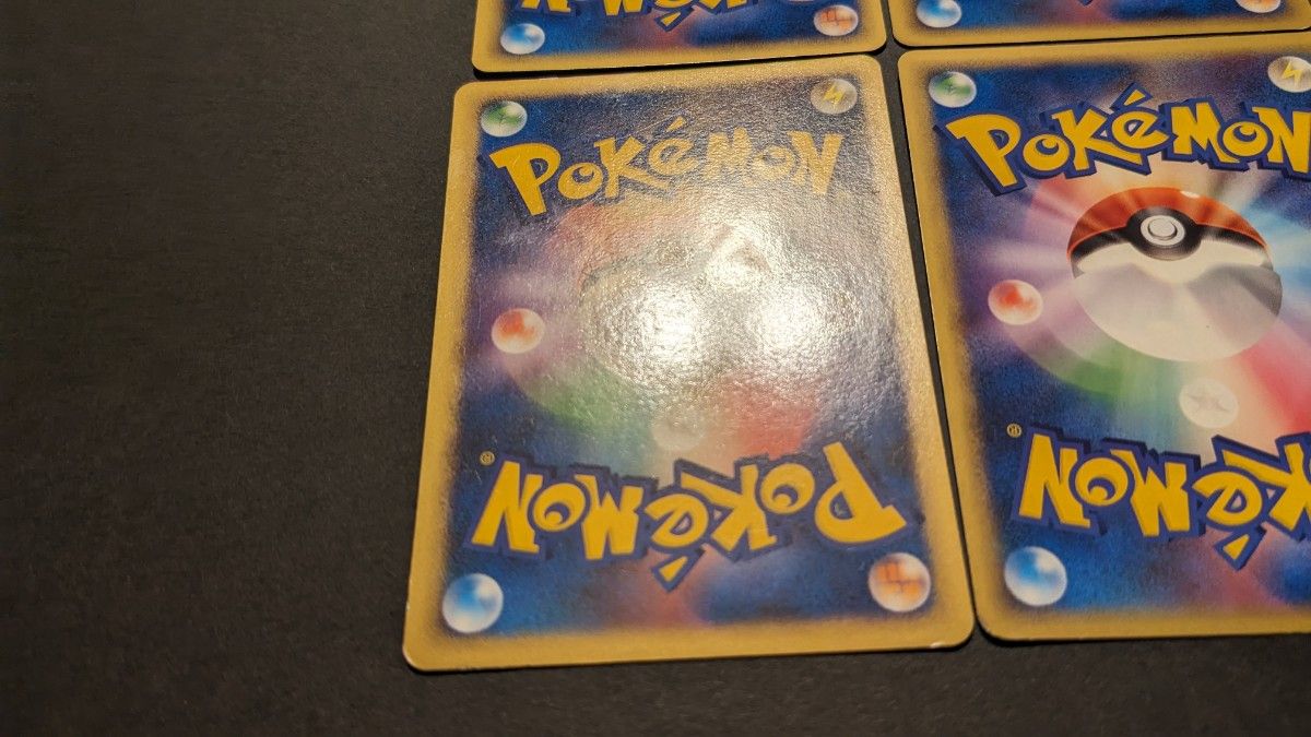 ポケモンカード ポケカ LEGEND L2 よみがえる伝説 1ED ポケモンカード ポケカ LEGEND L2 よみがえる伝説 1ED