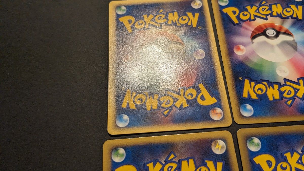 ポケモンカード ポケカ LEGEND L2 よみがえる伝説 1ED ポケモンカード ポケカ LEGEND L2 よみがえる伝説 1ED