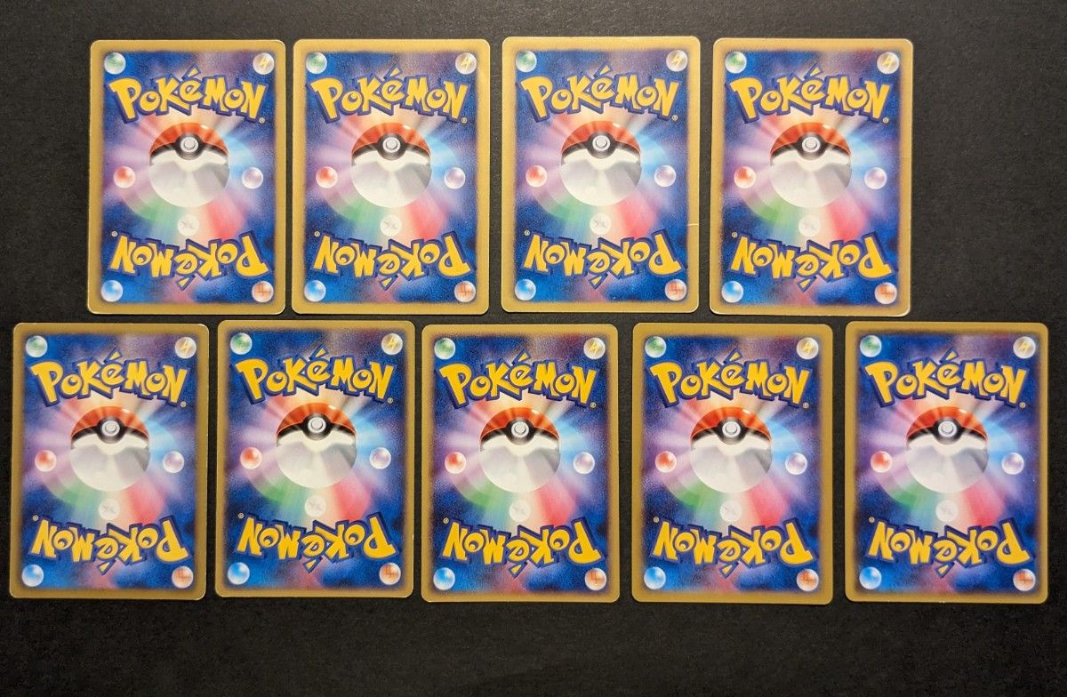 ポケモンカード ポケカ ブイズ ノーマル② 9枚セット ブラッキー ポケモンカード ポケカ ブイズ ノーマル② 9枚セット ブラッキー