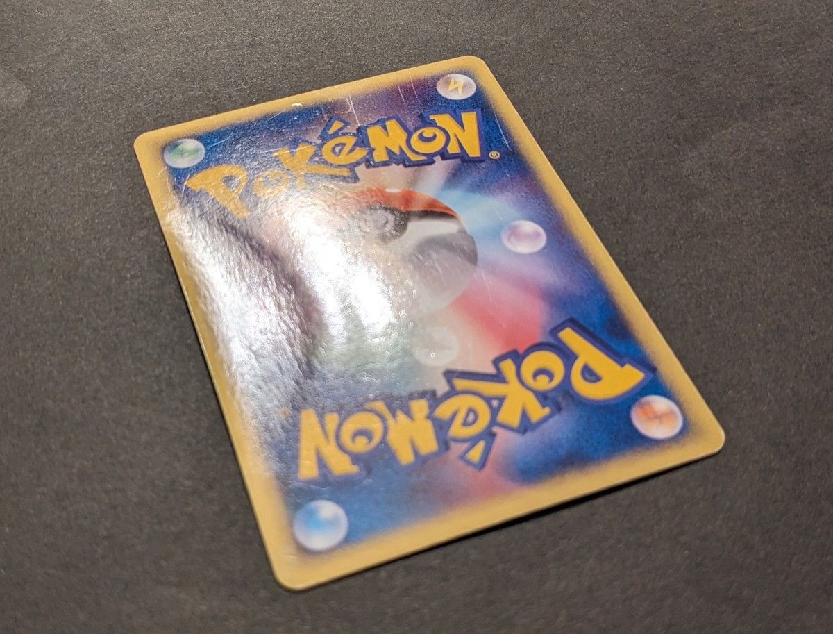 ポケモンカード ex シャワーズ ブースター ミュウ ミュウツー等 ポケモンカード ex シャワーズ ブースター ミュウ ミュウツー等