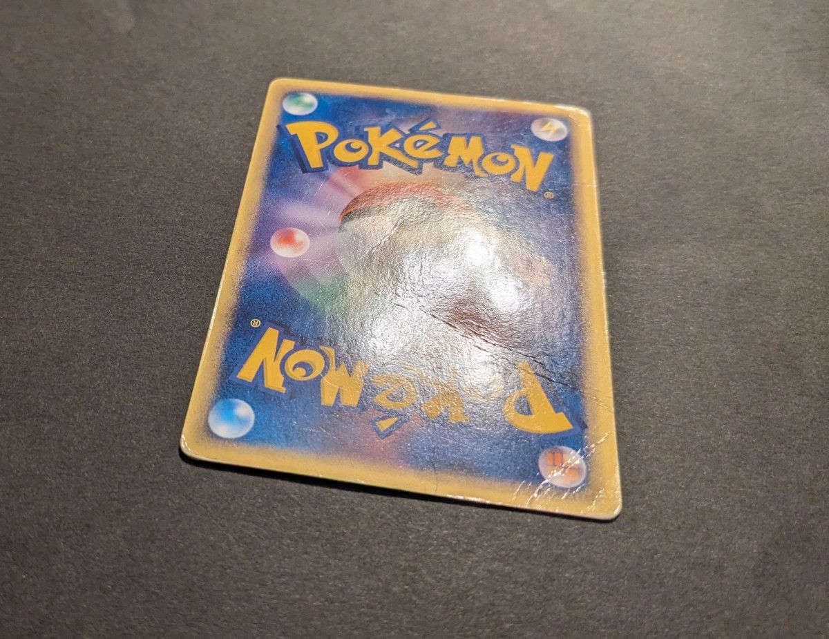 ポケモンカード ex シャワーズ ブースター ミュウ ミュウツー等 ポケモンカード ex シャワーズ ブースター ミュウ ミュウツー等