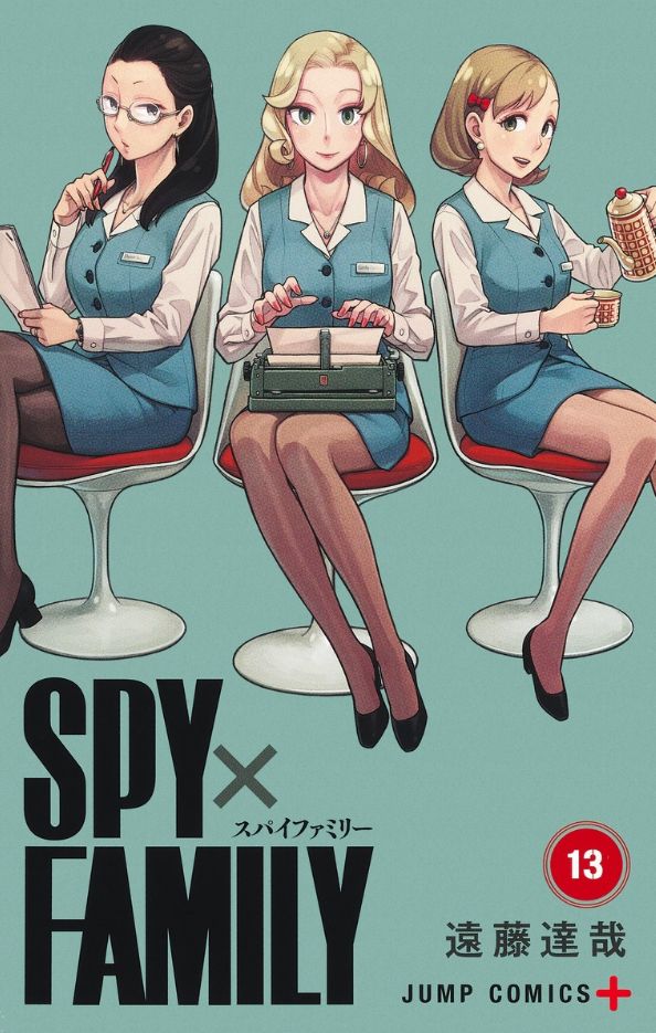 SPY×FAMILY 13巻 着せ替えシール＆アクリルスタンドセット付き同梱版