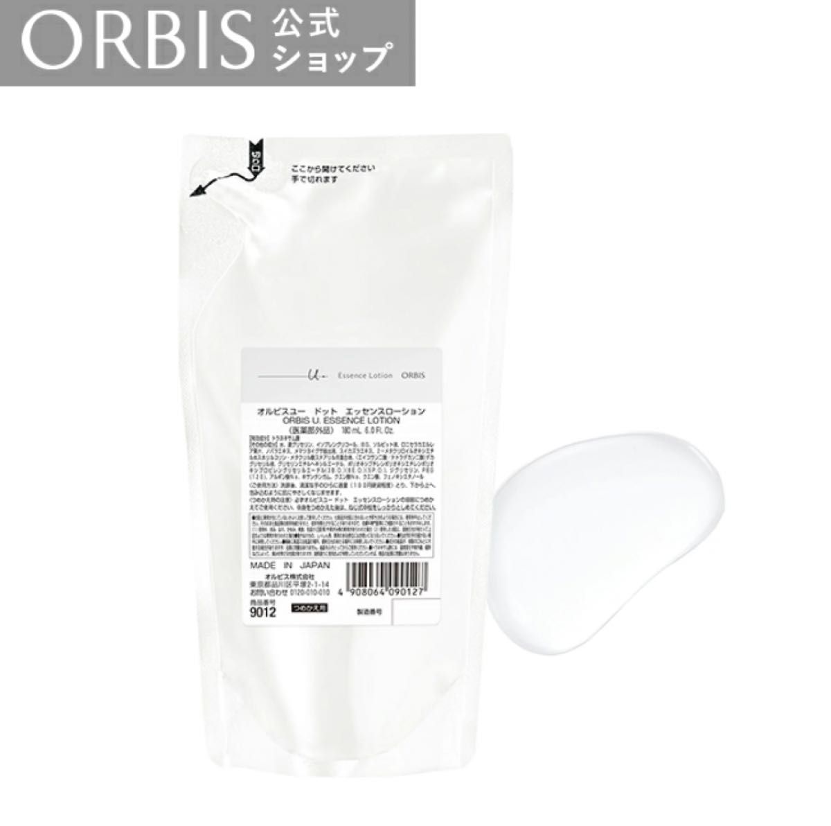 ORBIS オルビスユードット エッセンスローション つめかえ用 180mL