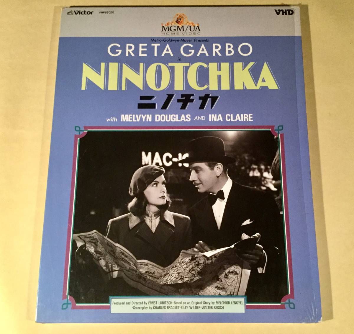 VHD Videodisc#[ninochika] direction ] L n -stroke * ruby chi,..: gray ta*garubo# shrink attaching beautiful goods!