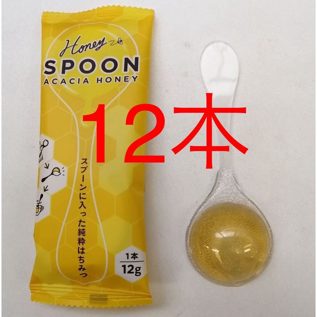  стоимость доставки 230 иен ~ итого 1 2 шт ложка . входить .. оригинальный . мед Akashi a мед Akashi a мед . сделка дешевый много 