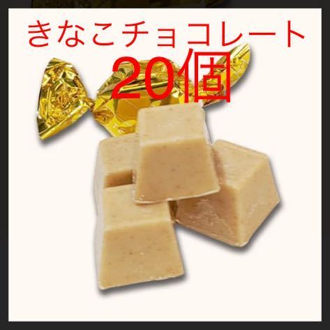 D送料230円～1円スタート！60個！お菓子詰め合わせセット GODIVAゴディバチョコレート＆リンツ 高級アウトレット 大量工場直売お買い得格安_画像5