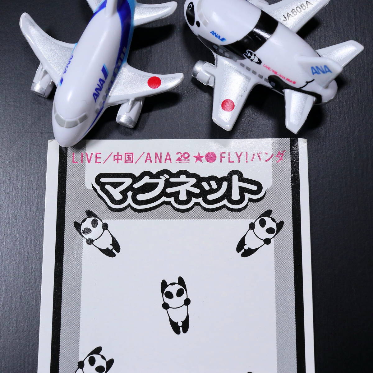 *ANA* Panda магнит China линия ..20 anniversary commemoration специальный покраска машина FLY! Panda * все день пустой не продается самолет самолет эмблема 