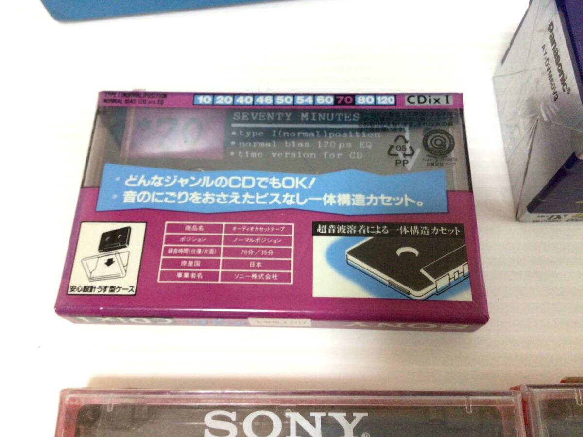 Y810 未開封 まとめて！全34点セット カセットテープ/ビデオテープ/カセットケース maxell/SONY/Panasonic/TDK ハイポジ/ノーマルの画像3