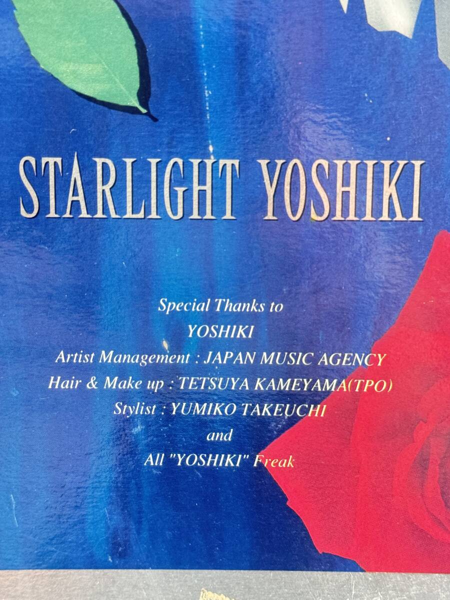 Ｌ223　未使用元箱入　STARLIGHT TOSHIKI/スターライト　ヨシキ　SY-1 ローズ　赤　薔薇　タカラ　ドール　フィギュア　人形　X JAPAN_画像8