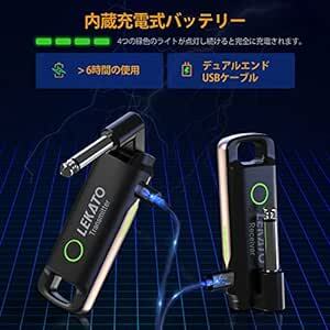 ギターワイヤレスシステム 送受信機 ケーブル不要 70チャンネル ギタートランスミッション USB充電式 エレキギターベースキーボ_画像5