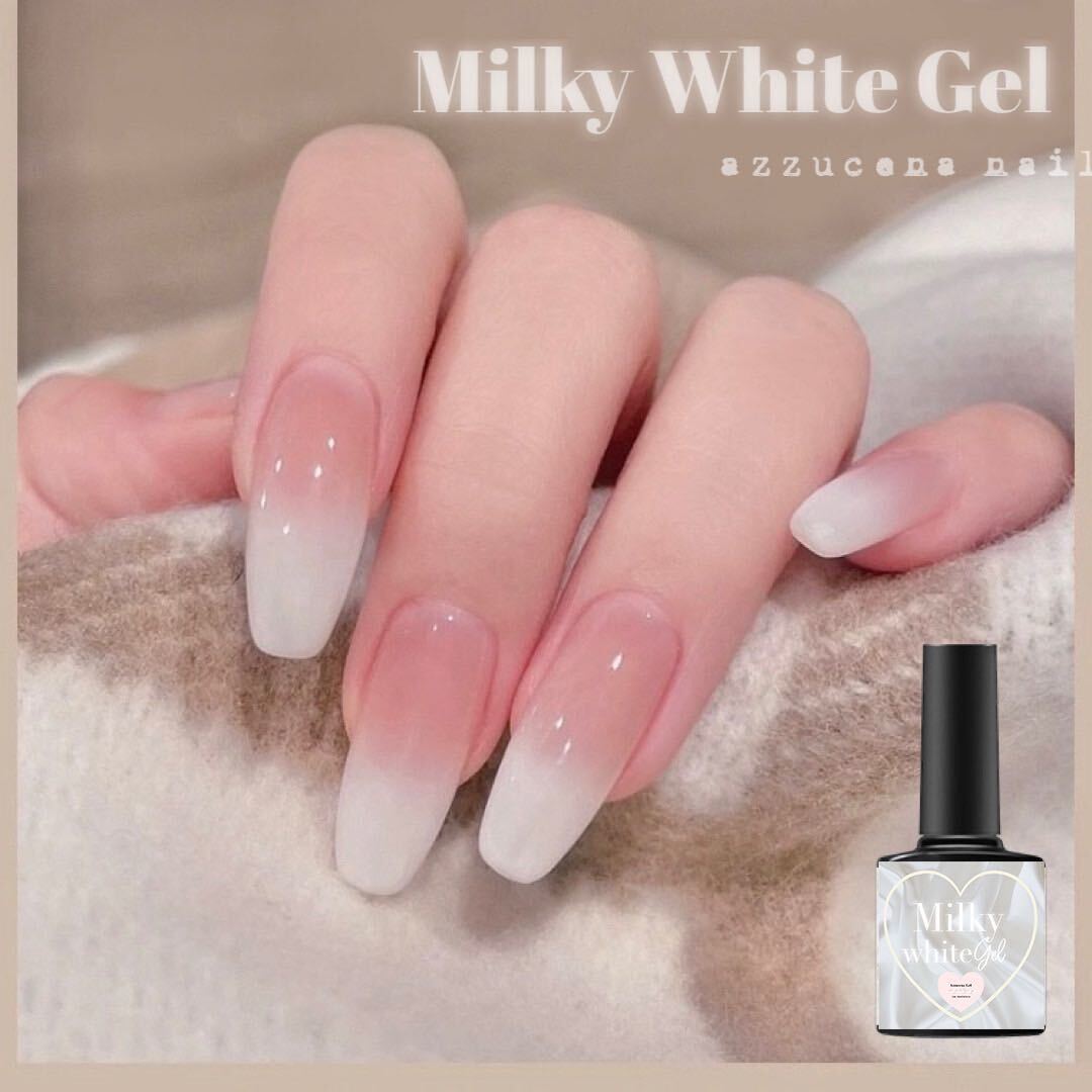 new! Milky white gel_画像1