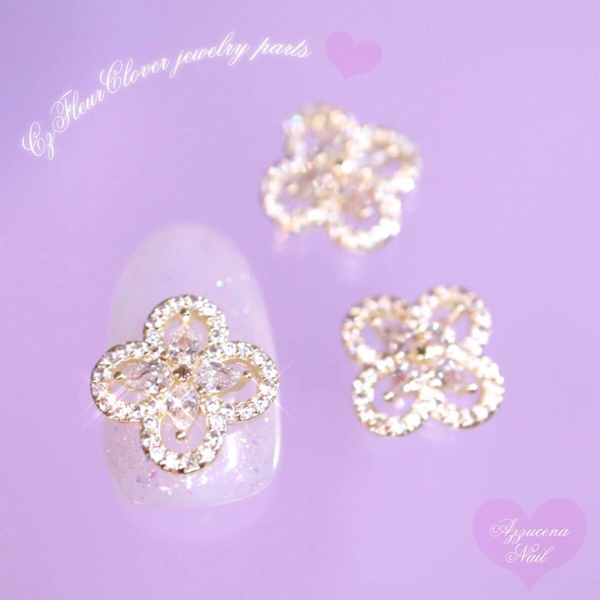 Cz Clover jewelry parts gold 2P ◇韓国ネイル ◇ワンホンネイル_画像1