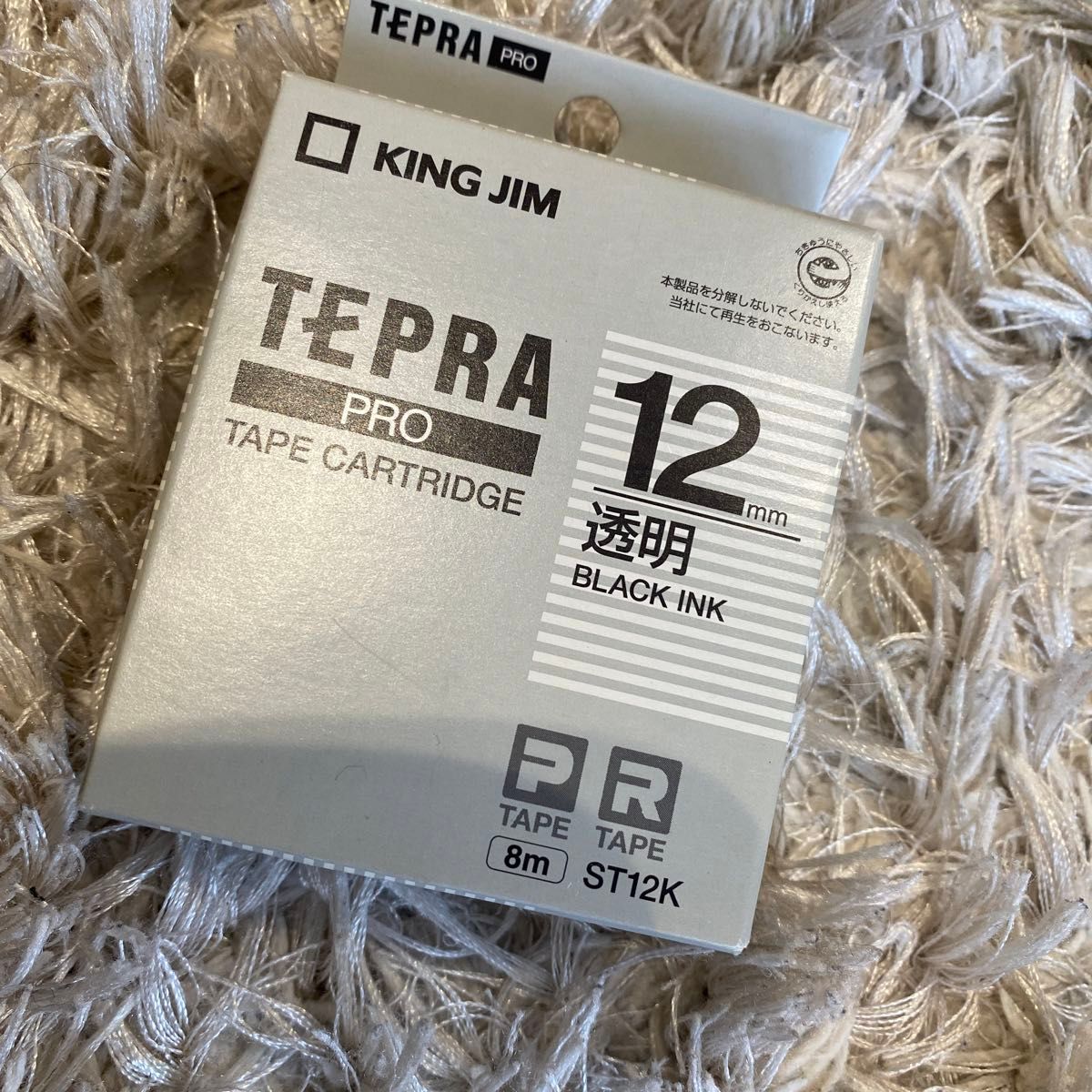 テプラ PROテープカートリッジ ST12K 12mm（透明・黒文字）