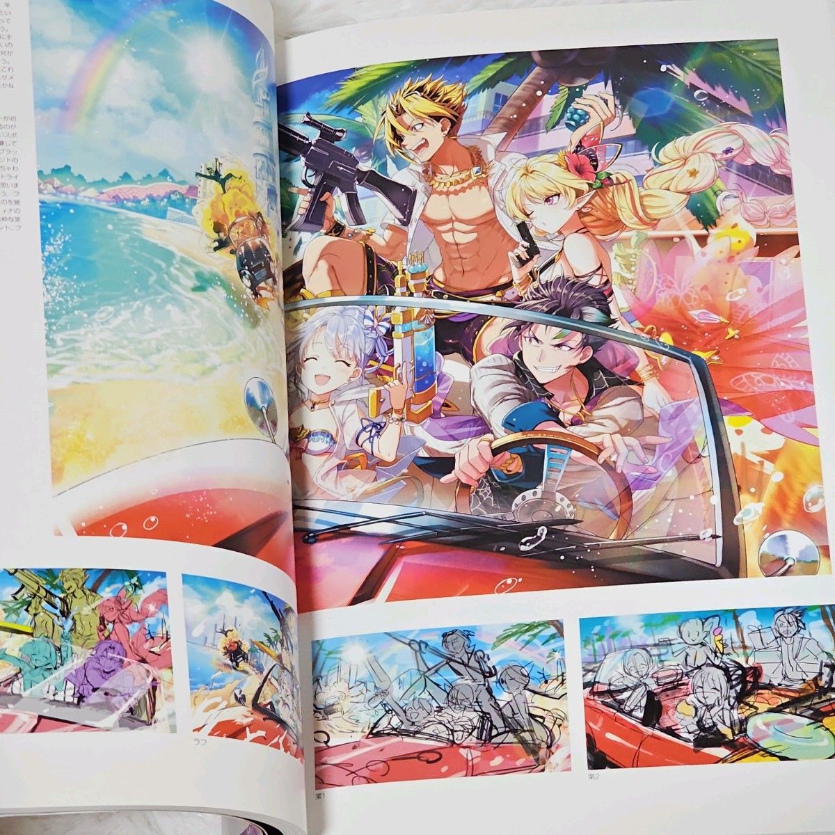 白猫プロジェクト 5th Anniversary Art Collection 初版本 色紙 白猫プロジェクト 5th Anniversary Art Collection 初版本 色紙
